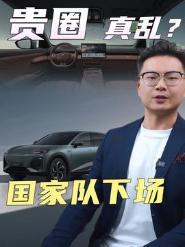 陈梦驰最新爆料新闻事件,揭秘事件背后惊人真相 第1张 陈梦驰最新爆料新闻事件,揭秘事件背后惊人真相 第1张